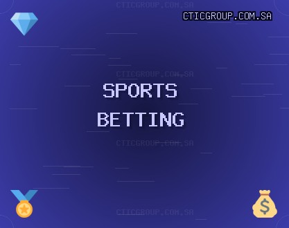 مواقع مراهنات موثوقة - 582 مكافأة | cticgroup.com.sa